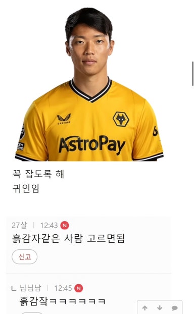김OO 이미지