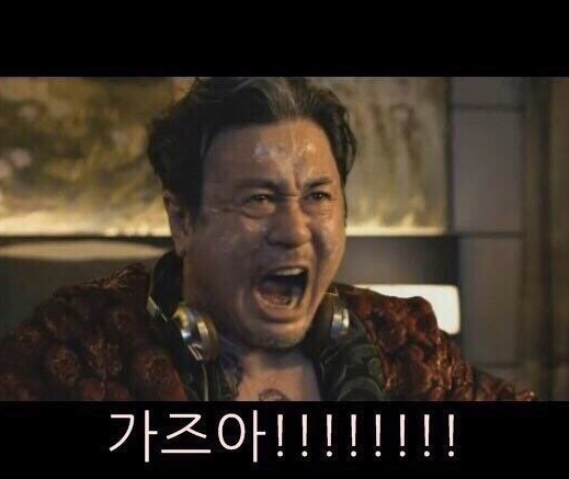 이편한투어 이미지