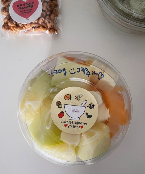 브이요거트 이미지
