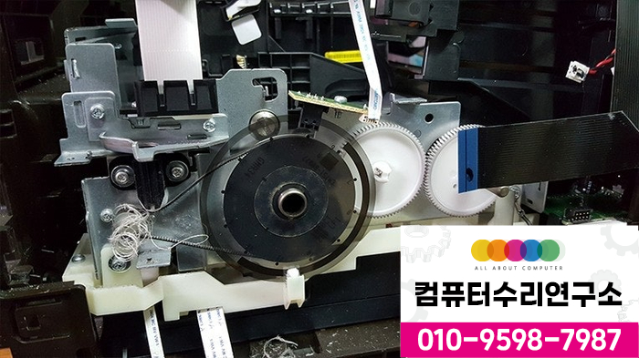 프린터타운 이미지