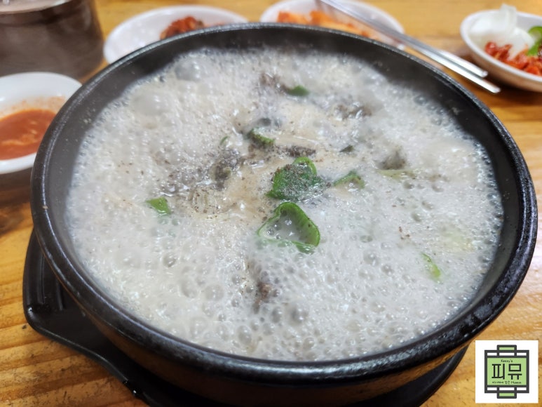 손큰순대국 이미지