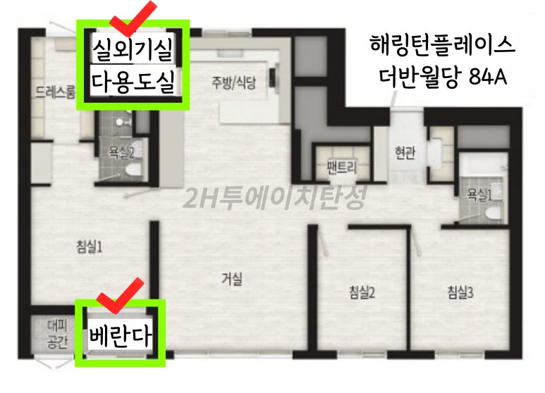 투에이치플레이스 이미지