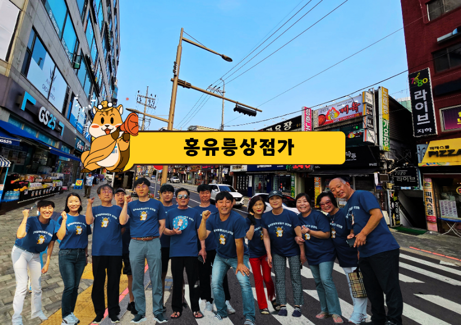 상인알뜰쇼핑 이미지