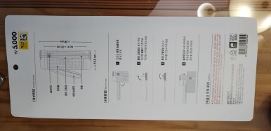 메이드문서면 이미지