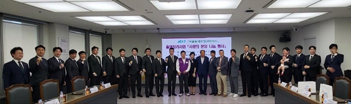 (주)담원인터내셔널 이미지
