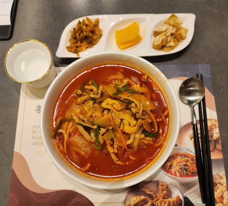 영빈루레드 서대문점 이미지