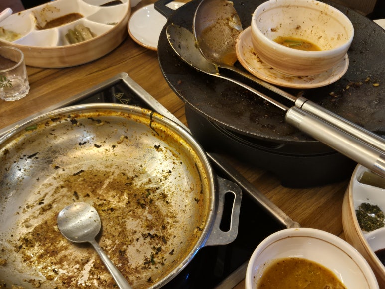 양마담 청량리점 이미지