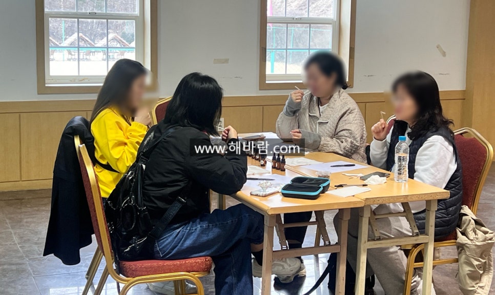 향기아로마 이미지
