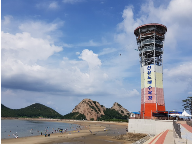 행복슈퍼 이미지