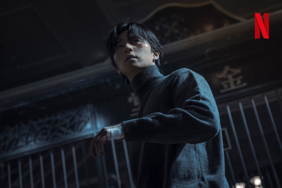 대주상사 이미지