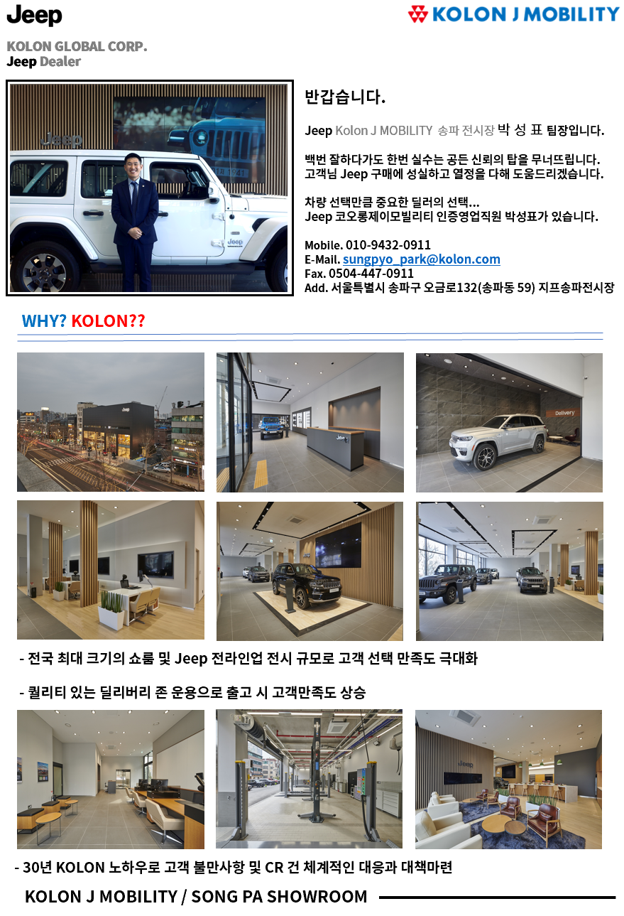 알티튜드(Altitude) 이미지