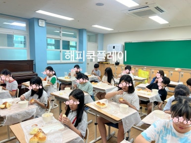 모닝피자 이미지
