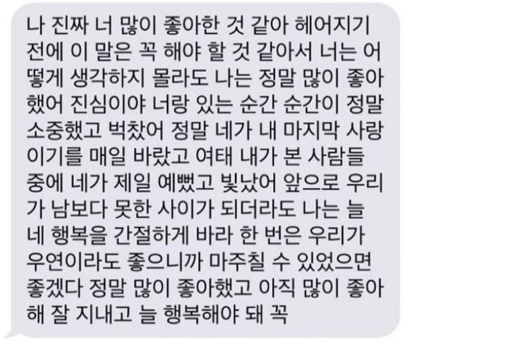 작은오두막 이미지