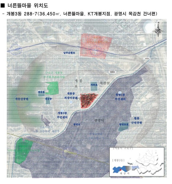 너른뜰 이미지