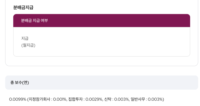 다우파트너스 이미지