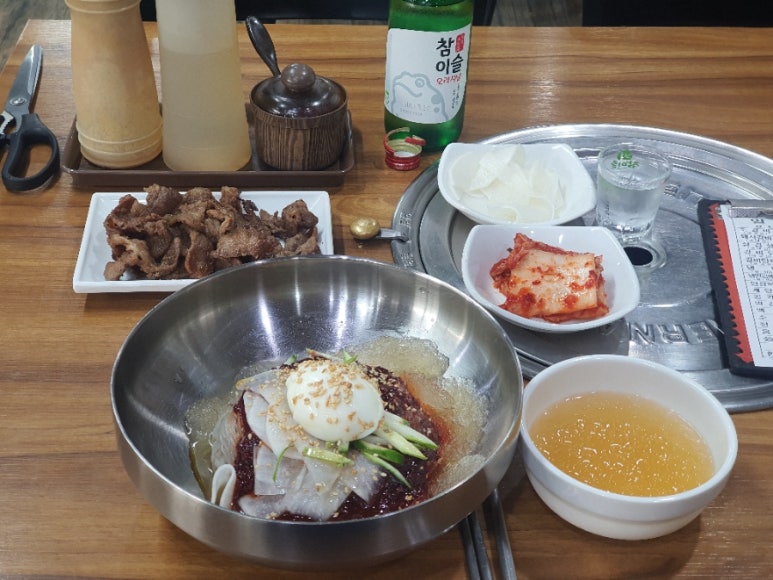 55년전통일번옥 사진 5