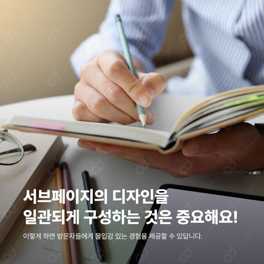 우와디자인스튜디오 이미지