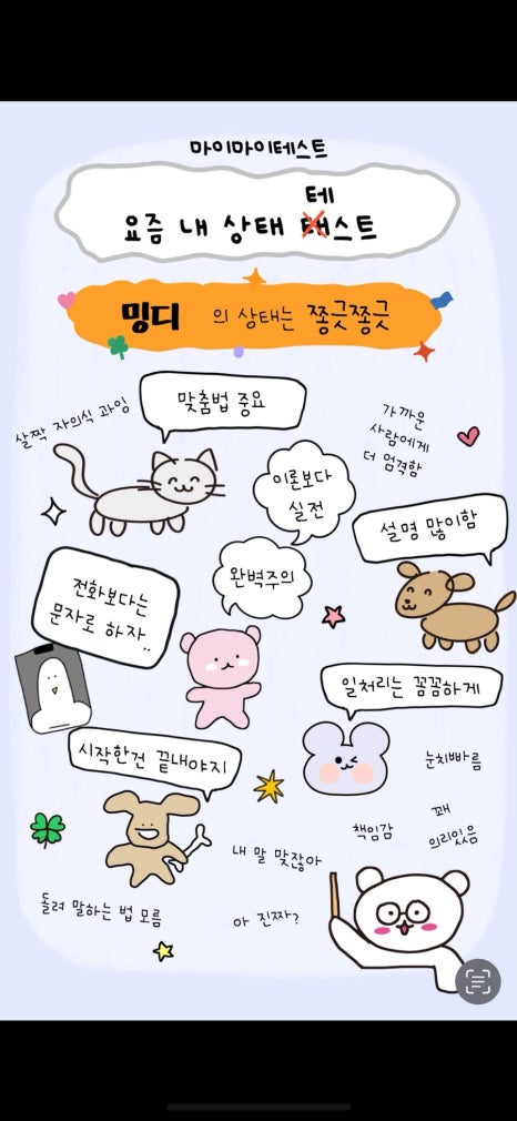 스시모리 이미지