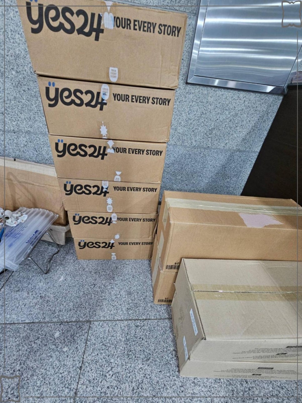 전국물류연합 이미지