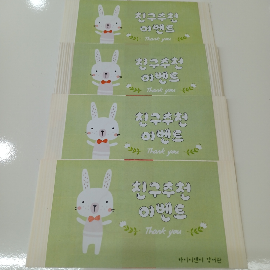 다해씨앤씨 이미지