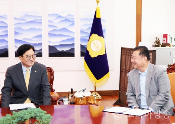 만나김 이미지