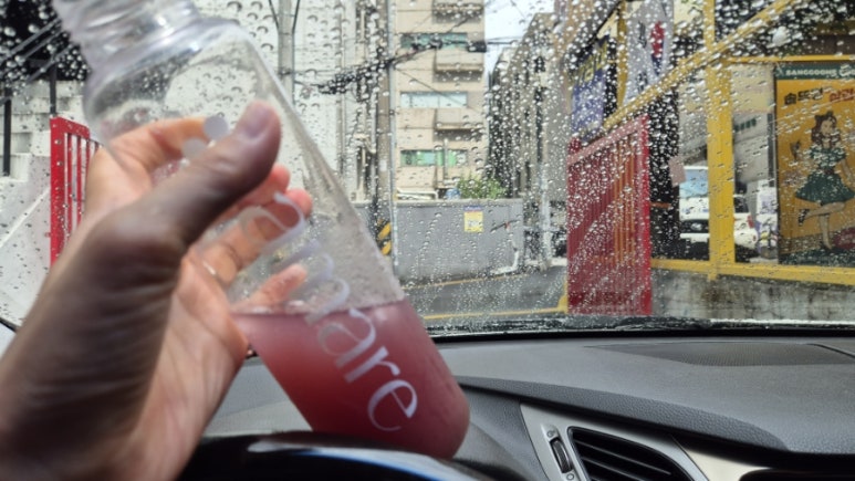 브레인쥬스 이미지