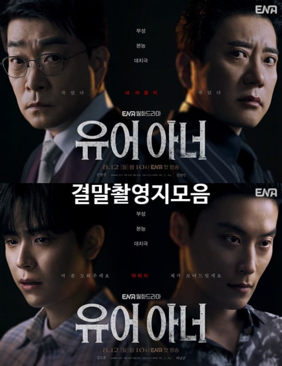 대교카센타 이미지