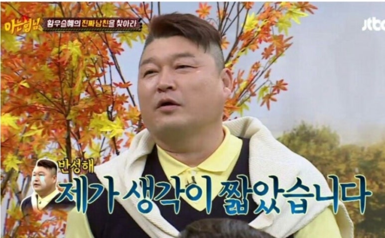 라인스튜디오 이미지