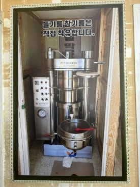 조암순메밀막국수 이미지