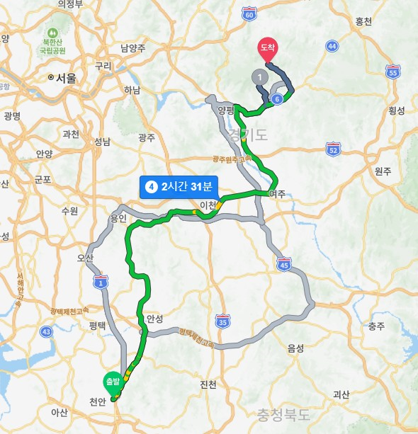 월명관광여행사 이미지