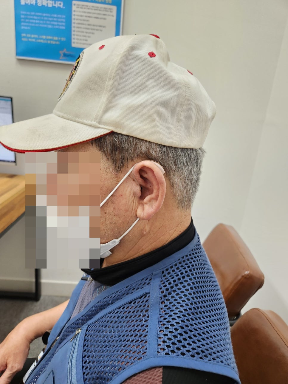 뉴톤보청기(성남지사) 이미지