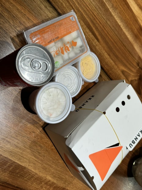 깐부치킨개포자이 이미지