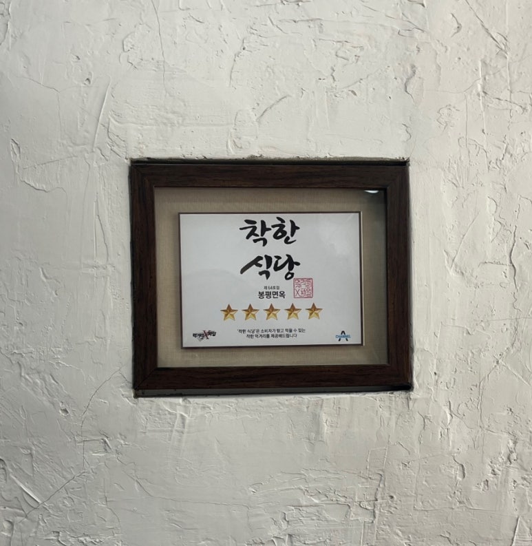 서우소 이미지