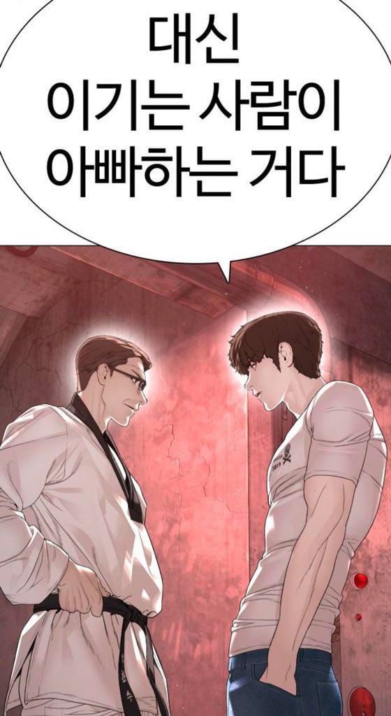 샛별화원 이미지
