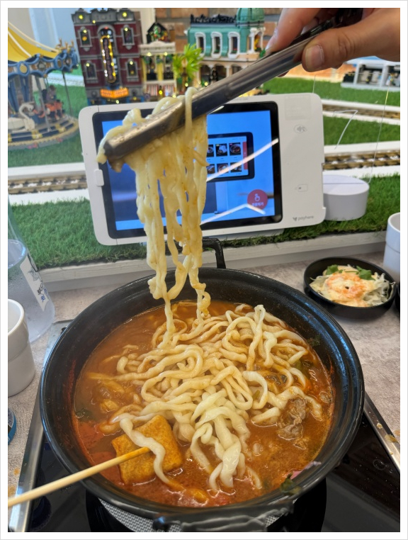대박칼국수 이미지