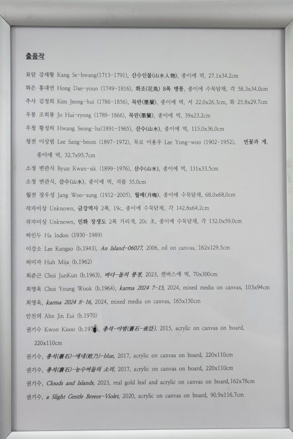 다스짐머갤러리 이미지