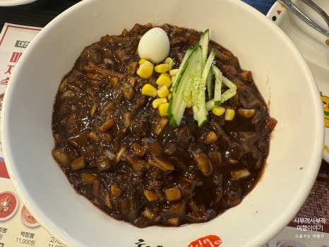 이비가짬뽕 이미지