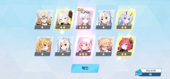 정우카 이미지