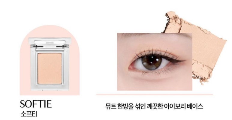 블러쉬그레이 이미지