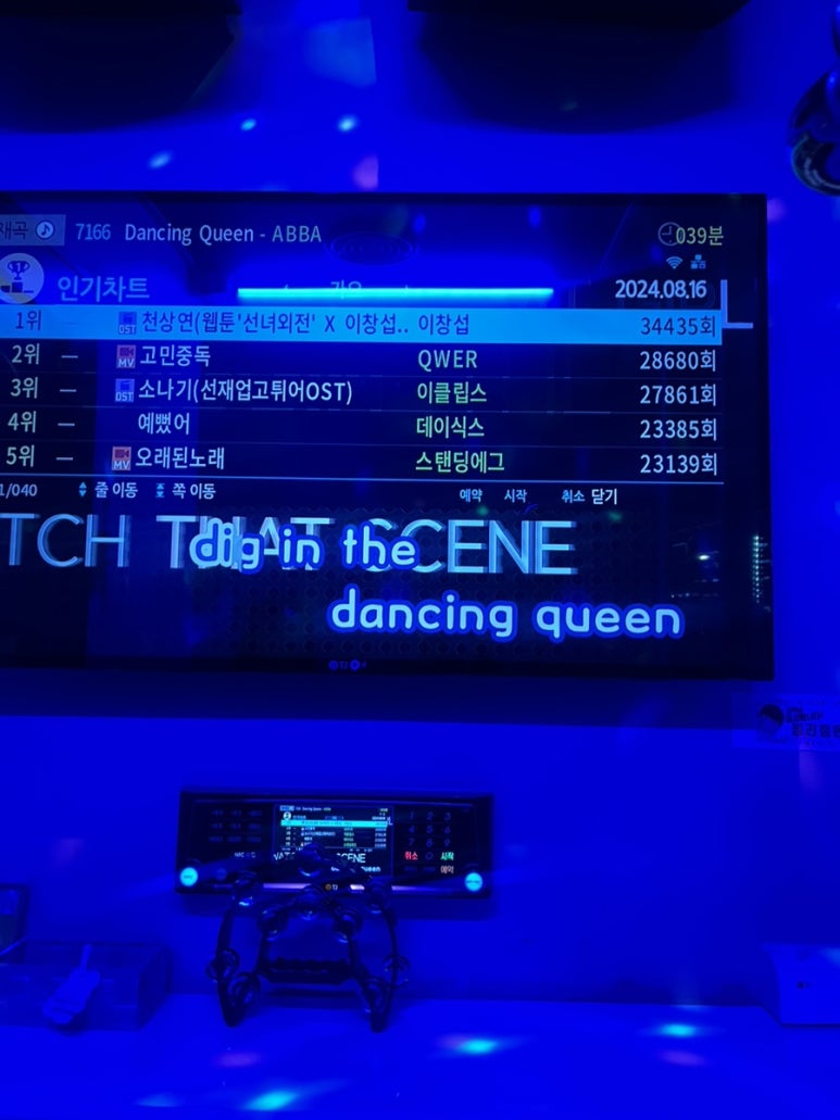희영서점 이미지