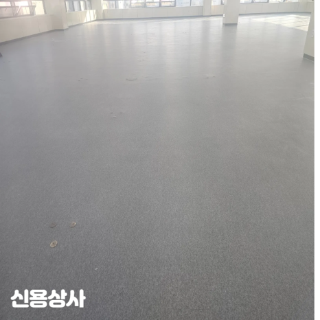 현대타일상사 이미지