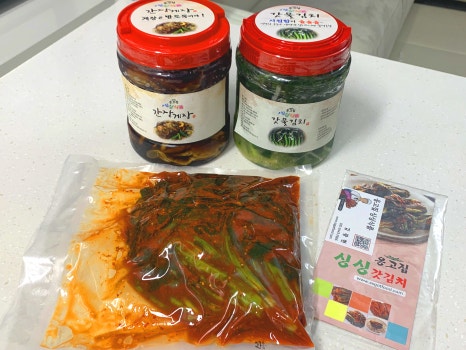 싱싱식품 이미지