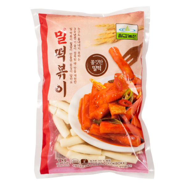 한라농산 이미지
