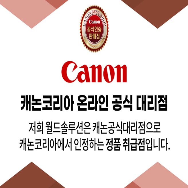 마곡렌탈 이미지