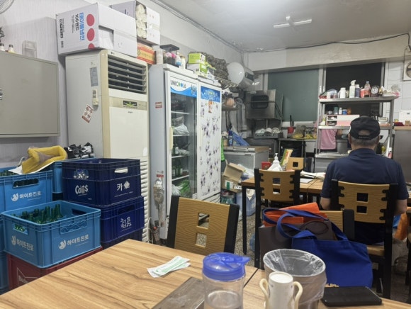 오가네 사진 3