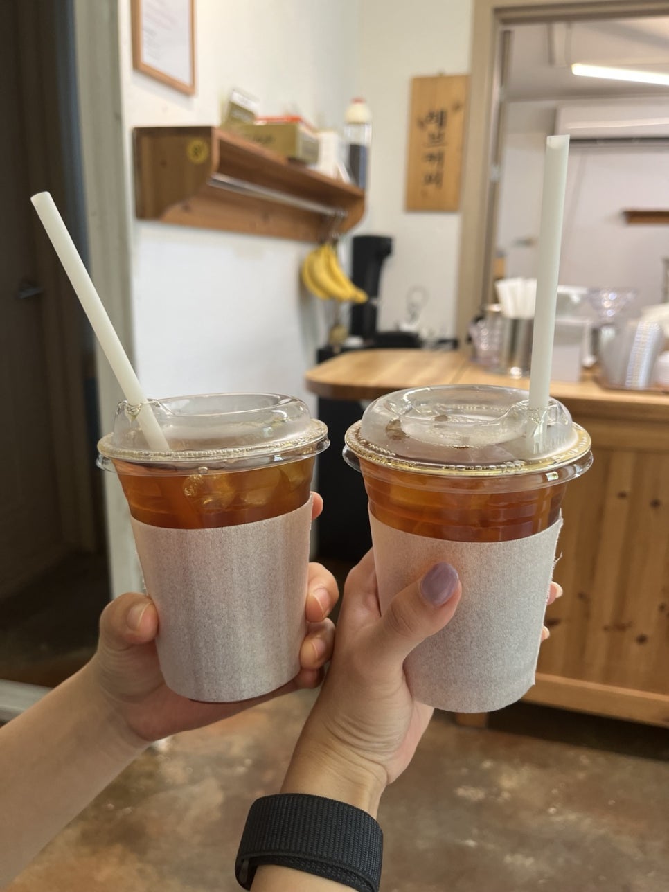 해브커피 이미지