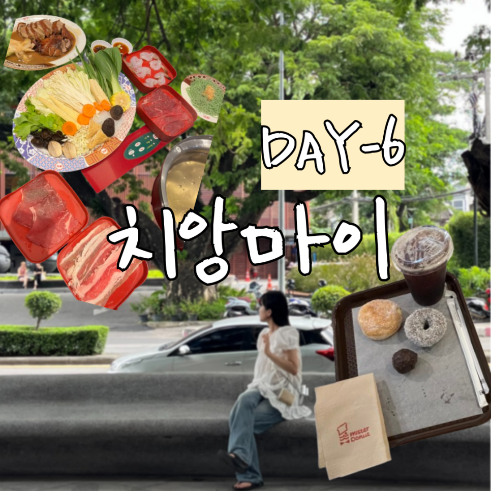 우기몰 이미지