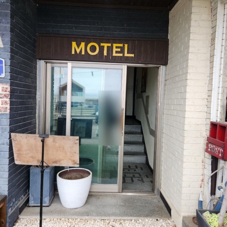 원리조트모텔 이미지