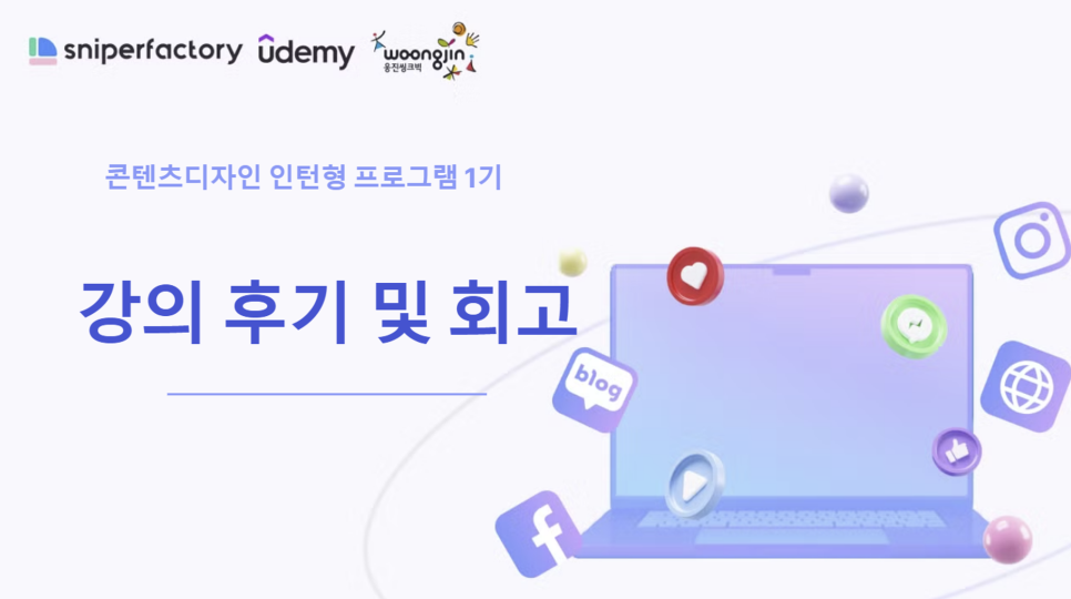 카피팩토리 이미지