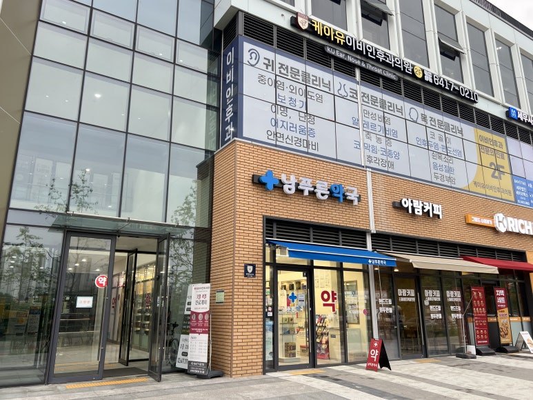 케이유산업 이미지